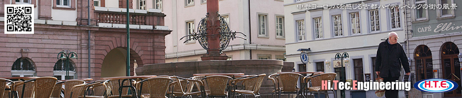 ハイテックエンジニアリングサブ帯画像