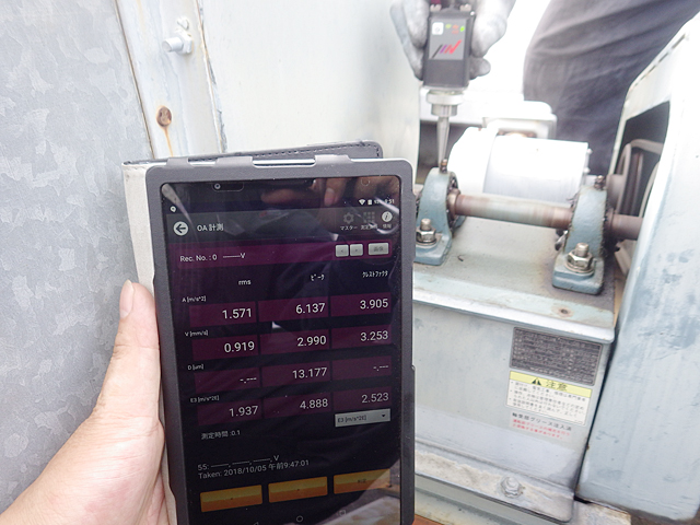 振動速度・振動加速度測定（デジタル）画像
